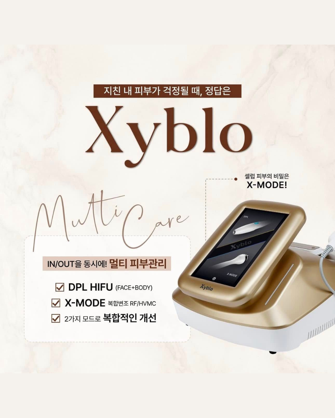what-is-xyblo